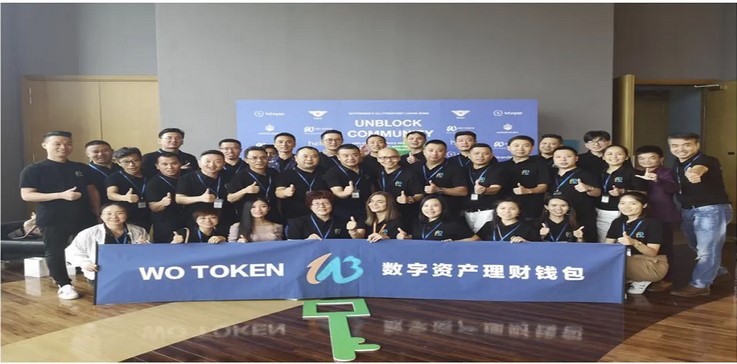 Wotoken, une autre arnaque Bitcoin Chinoise à 1 milliard de dollar du type PlusToken