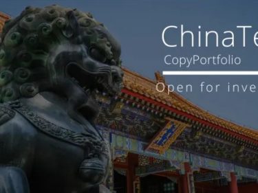 eToro lance ChinaTech, un portefeuille d'investissement donnant accès aux sociétés FinTech Chinoises comme Baidu ou Alibaba