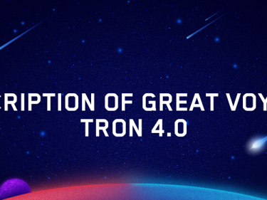 Avec Tron 4.0, Justin Sun annonce le lancement de Tronz, une couche de confidentialité pour les smart contracts Tron