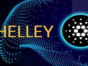 Cardano (ADA) annonce le lancement du mainnet Shelley le 29 juillet 2020