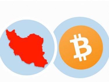 L'Iran autorise les centrales électriques à miner du Bitcoin BTC