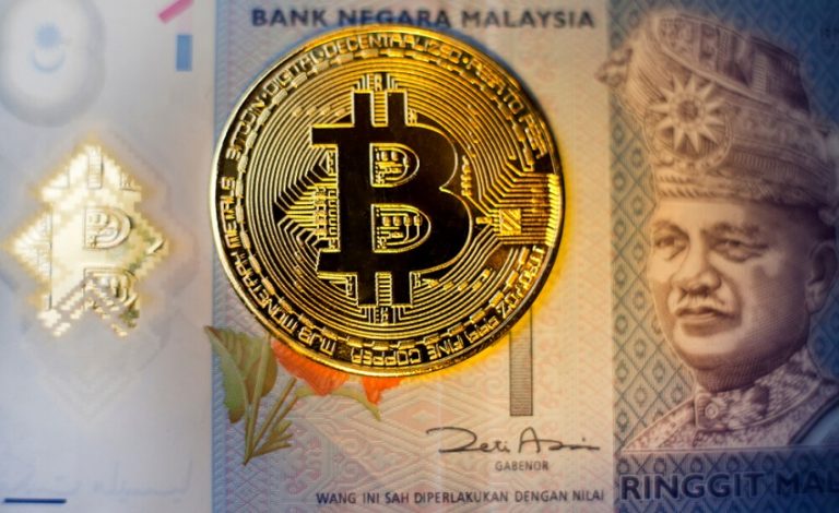 La Malaisie interdit les distributeurs de Bitcoin et de cryptomonnaies