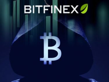 Bitfinex offre jusqu'à 400 millions de dollars de récompense afin de récupérer les Bitcoins volés lors du piraratage de 2016