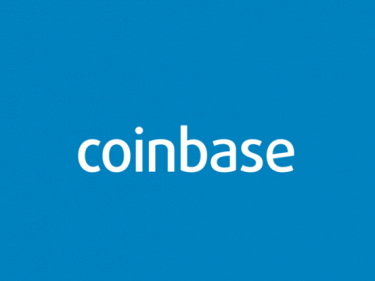 Coinbase va proposer des prêts en cash garantis par du Bitcoin BTC
