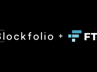 FTX Exchange rachète l'application Blockfolio pour 150 millions de dollars