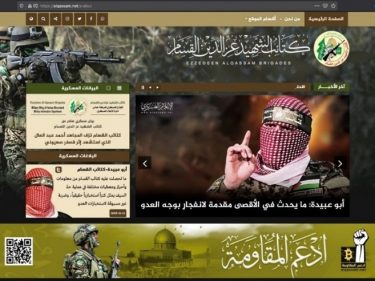 La justice américaine confisque les bitcoins des terroristes d'Al-Qaida et de l'état islamique