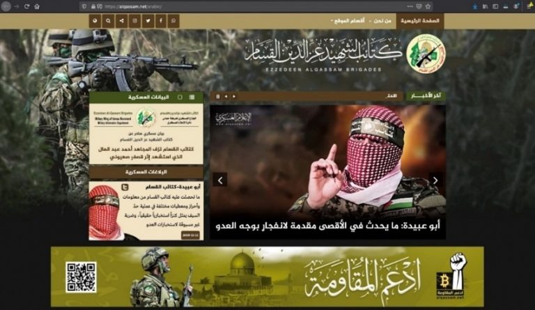 La justice américaine confisque les bitcoins des terroristes d'Al-Qaida et de l'état islamique