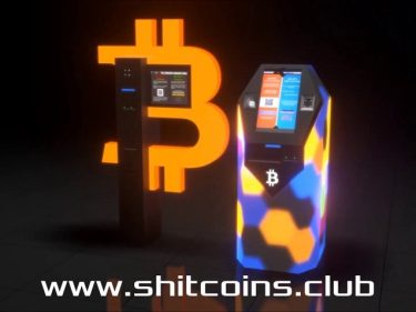 Les autorités allemandes saisissent 17 distributeurs automatiques de Bitcoin de la société Shitcoins Club