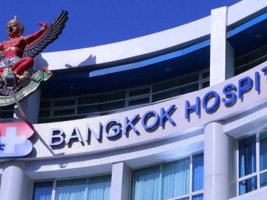 Des hôpitaux en Thaïlande contraints de payer des rançons en Bitcoin à des hackers