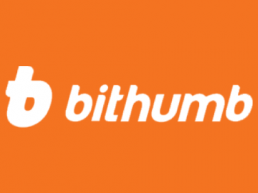 L'échange Bitcoin Bithumb est à vendre
