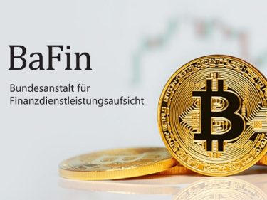 Les autorités allemandes clarifient les règles concernant l'activité des distributeurs automatiques de Bitcoin