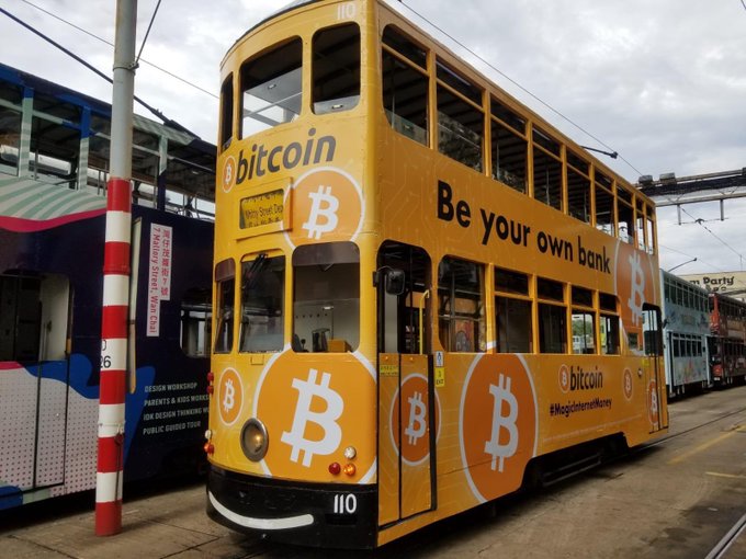 Les tramways de Hong Kong aux couleurs et logo de Bitcoin BTC