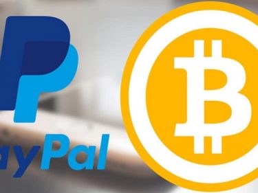 Bitcoin BTC déjà disponible sur certains comptes PayPal