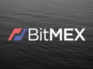 Le cours Bitcoin baisse suite aux poursuites judiciaires engagées par la justice américaine contre Bitmex