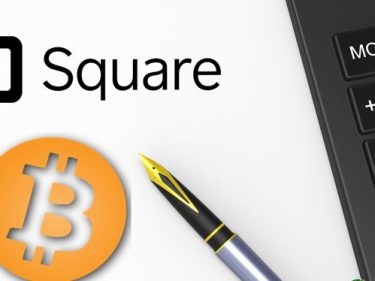 Square investit 50 millions de dollars BTC, le cours Bitcoin rebondit