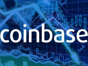 Coinbase met fin au trading sur marge