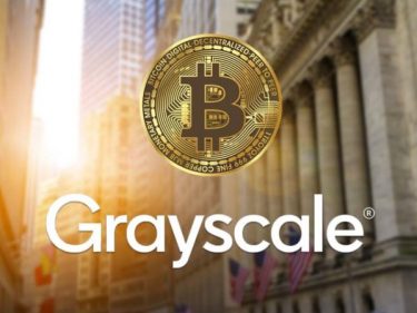 Grayscale achète du Bitcoin BTC pour plus de 188 millions de dollarss en un jour