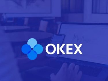 Les utilisateurs de l'échange bitcoin OKEx pourront retirer leurs fonds au plus tard le 27 novembre 2020