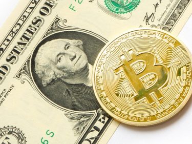 Le géant de la finance Fidelity va proposer des prêts en espèces adossés au Bitcoin