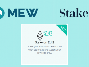 MyEtherWallet prend désormais en charge le staking Ethereum ETH 2.0