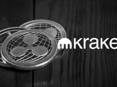 L'échange crypto Kraken va lui aussi arrêter le trading du jeton Ripple XRP