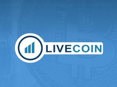 L'échange crypto Livecoin ferme définitivement ses portes