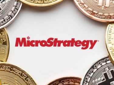 MicroStrategy profite de la baisse du cours Bitcoin pour acheter des centaines BTC