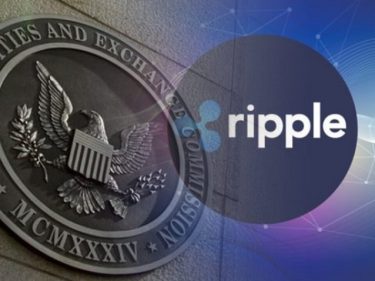 Ripple publie sa réponse officielle à la SEC en vue de son procès pour vente illégale de jetons XRP