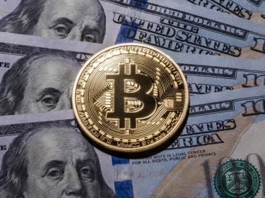 Michael Saylor, PDG de MicroStrategy, pense que Bitcoin pourrait atteindre une capitalisation de 100 billions de dollars dans le futur