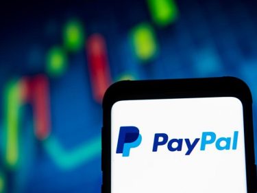 Résultats financiers 2020 en forte hausse pour PayPal grâce à l'arrivée du trading de Bitcoin