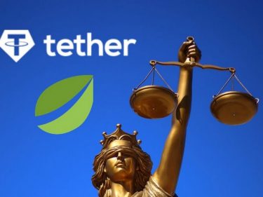 Tether USDT et BitFinex trouvent un accord à l'amiable dans leur procès aux Etats-Unis