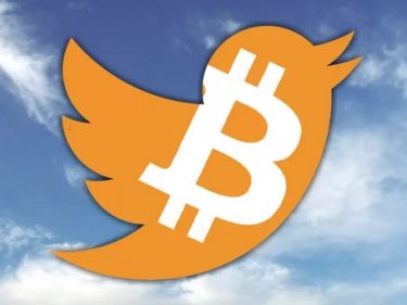 Twitter sera-t-elle la prochaine société à investir dans du Bitcoin