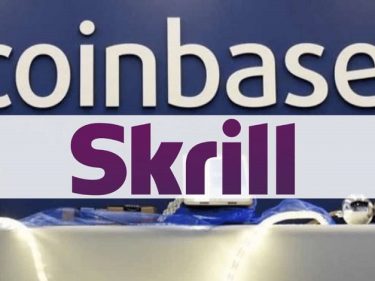 Avec Coinbase, le portefeuille numérique Skrill de Paysafe va permettre à ses utilisateurs d'acheter du Bitcoin