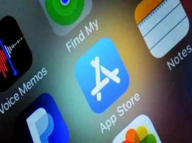 Il perd 1 million de dollars en Bitcoin (17,1 BTC) en téléchargeant une fausse application Trezor sur Apple Store