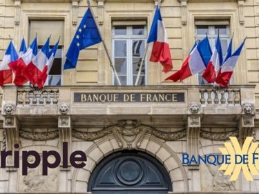 La Banque de France a discuté avec Ripple XRP comme plate-forme possible pour la monnaie numérique de banque centrale