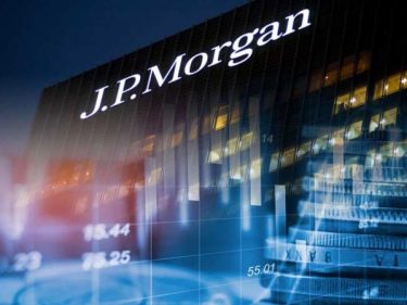 La banque JPMorgan va lancer «panier d'exposition aux crypto-monnaies»