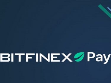 Lancement de Bitfinex Pay qui permet aux entreprises de recevoir des paiements en Bitcoin, Ethereum et USDT
