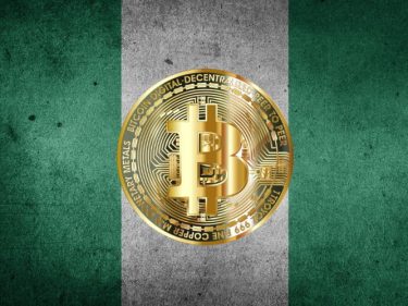 Le Nigéria n'a pas banni Bitcoin et les cryptomonnaies indique la banque centrale du pays