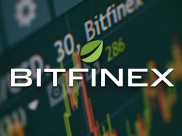 L'échange crypto Bitfinex déliste 26 tokens dont DragonChain, Waltonchain (WTC) et IOST
