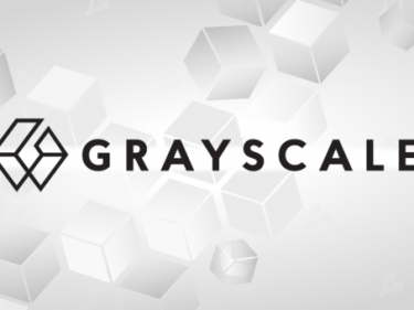 Le géant Grayscale lance des nouveaux fonds d'investissement crypto pour Basic Attention Token (BAT), Chainlink (LINK), Decentraland (MANA), Filecoin (FIL) et Livepeer (LPT)