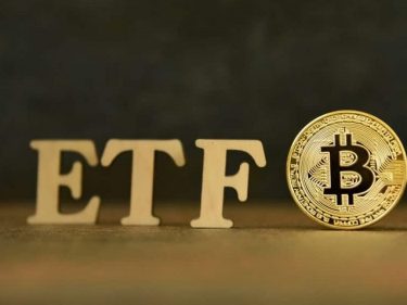 Grayscale veut convertir son Grayscale Bitcoin Trust (GBTC) en ETF Bitcoin