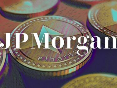 La banque JPMorgan fait l'éloge de la cryptomonnaie Ethereum