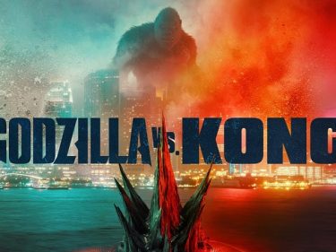 La sortie du film "Godzilla vs Kong" s'accompagne de la vente de plusieurs NFT