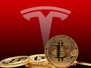 Tesla a vendu une partie de ses Bitcoin BTC