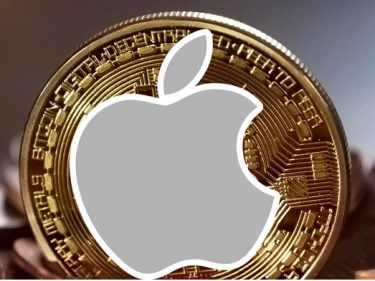 Apple cherche à embaucher un responsable du développement commercial avec une expérience en crypto