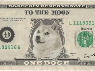 Après avoir fait baisser cours Bitcoin, Elon Musk fait de nouveau la promotion du Dogecoin (DOGE)