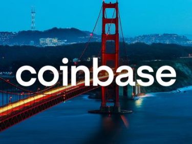 Coinbase va fermer son siège social à San Francisco