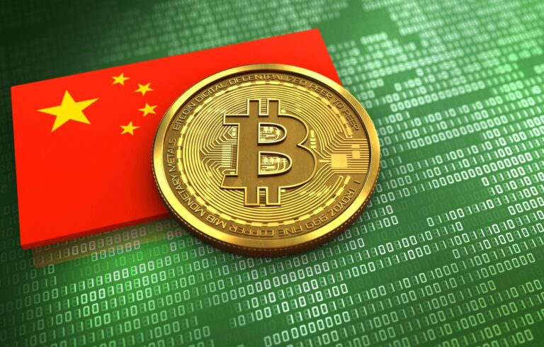 Le cours Bitcoin baisse de nouveau sur fond d'annonce de répression du minage de BTC en Chine
