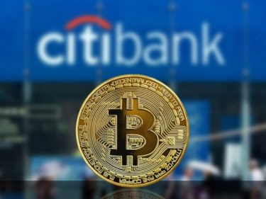 Le géant CitiBank pourrait bientôt lancer des services crypto