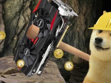 Bitmain lance une nouvelle machine de minage crypto qui permet de miner du Dogecoin (DOGE) et du Litecoin (LTC) beaucoup plus rapidement
